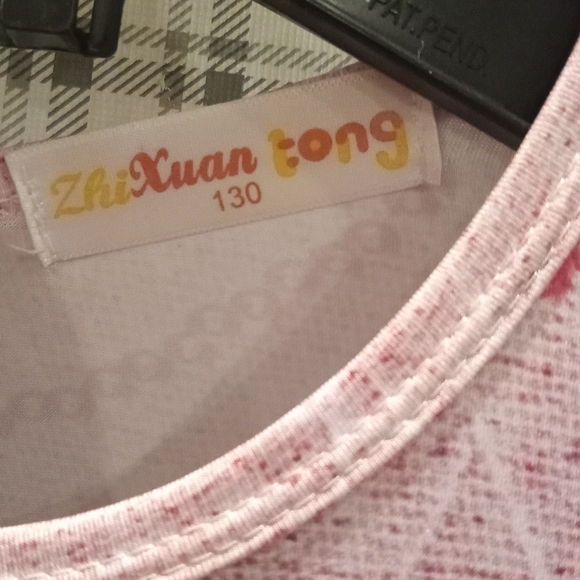 Zhi Xuan Tong costume (F) - Picture 4 of 5